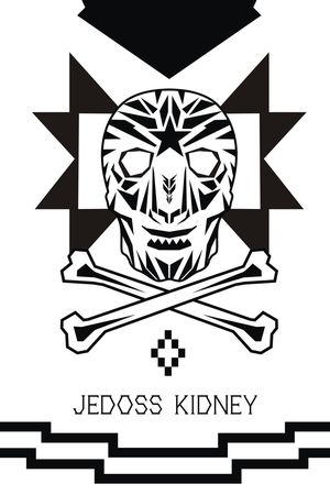 骷髅印花华亿平台图片