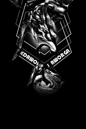 图腾印花华亿平台图片