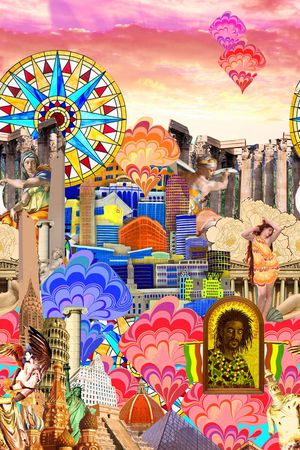 几何印花华亿平台图片