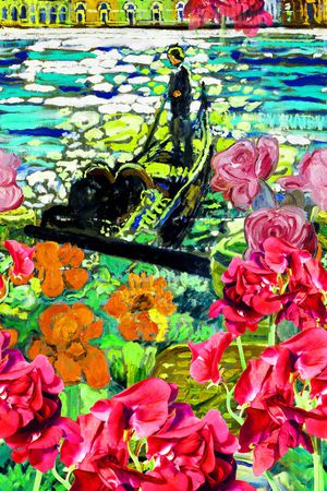 定位印花华亿平台图片