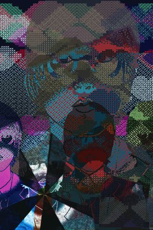 点阵结合波普手绘印花华亿平台图片