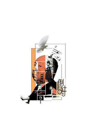 休闲风印花华亿平台图片