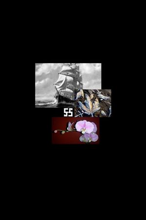 原创印花华亿平台图片