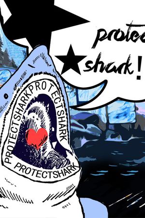 风景印花华亿平台图片