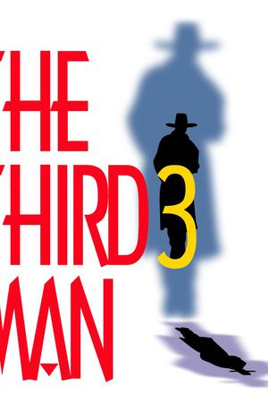 人物印花华亿平台图片