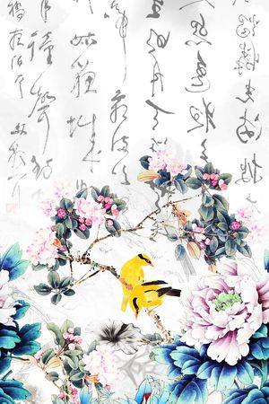 中国风印花华亿平台图片