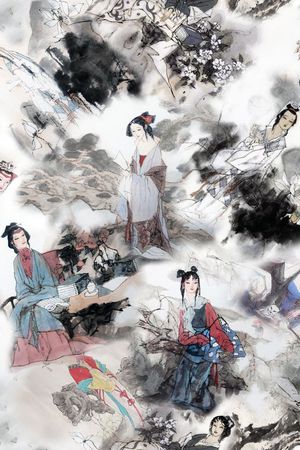 水墨印花华亿平台图片