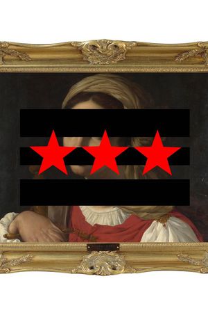 趣味印花华亿平台图片