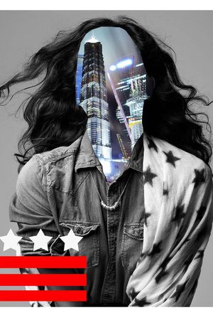 创意印花华亿平台图片