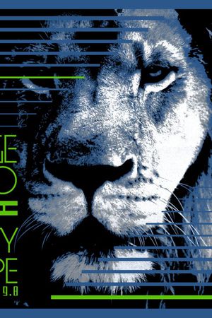 狮子印花华亿平台图片