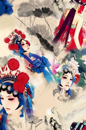 水墨印花华亿平台图片