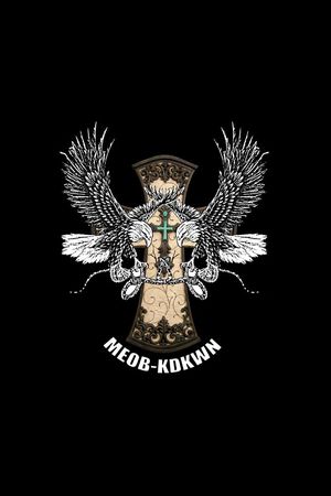 十字架印花华亿平台图片