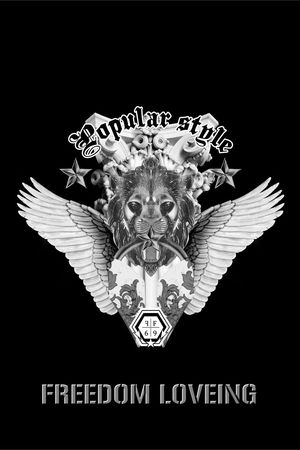 时尚休闲搭配组合印花华亿平台图片