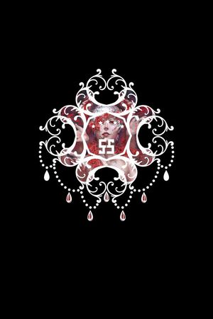 原创印花华亿平台图片