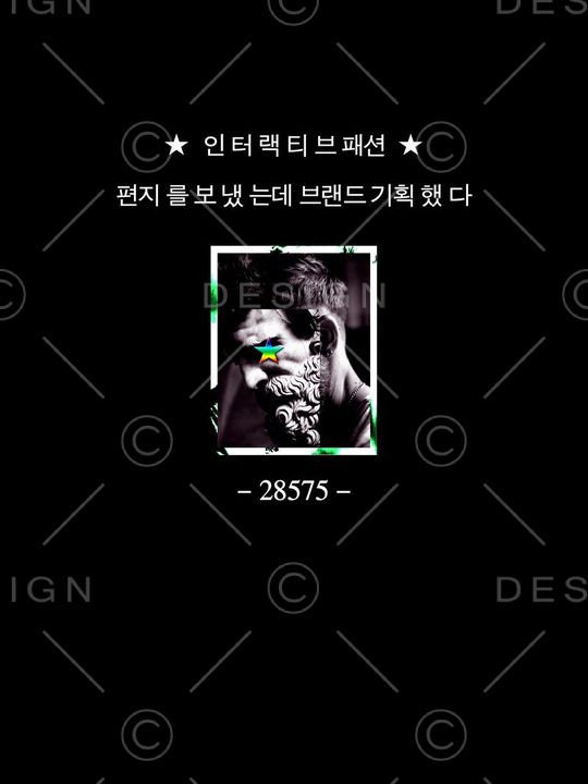 石膏像印花华亿平台图片