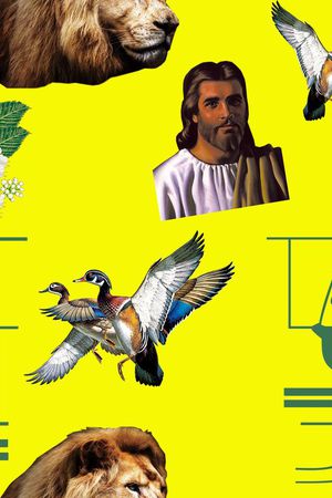 虎头印花华亿平台图片