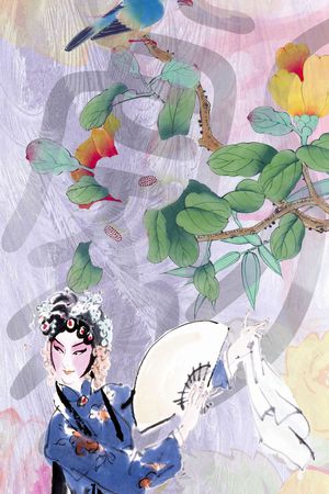 时尚印花华亿平台图片