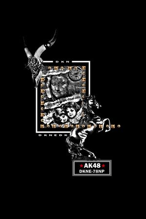 复古风格印花华亿平台图片