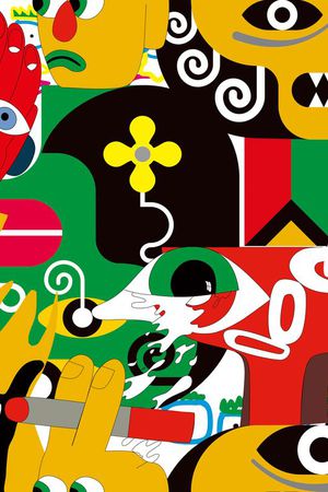 男女装印花华亿平台图片