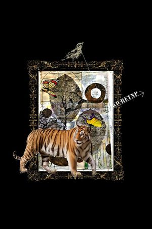 老虎印花华亿平台图片