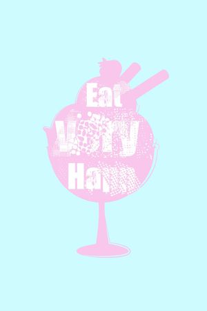 字母印花华亿平台图片