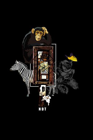 复古风格印花华亿平台图片