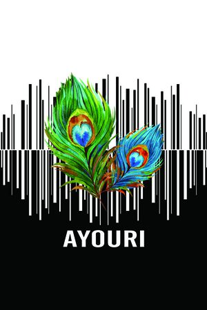 流行线条印花华亿平台图片