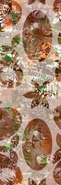 抽象英文印花华亿平台图片