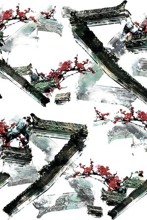 抽象手绘满版最新高清数码时尚潮流大牌复古欧美风中国风印花华亿平台图片