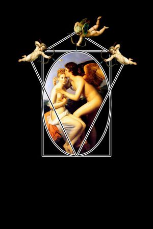 弓箭印花华亿平台图片