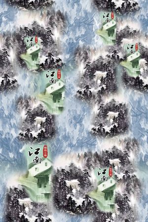 树林印花华亿平台图片