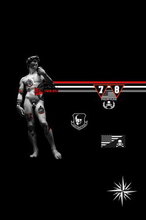 暴走PP印花华亿平台图片