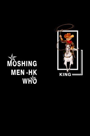 卡通印花华亿平台图片