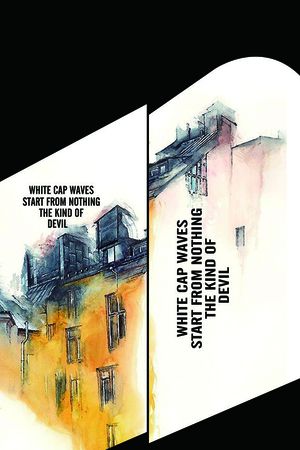 水彩建筑印花华亿平台图片