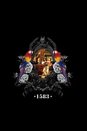 复古印花华亿平台图片