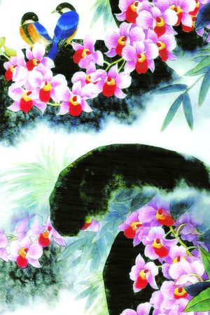 山水画印花华亿平台图片