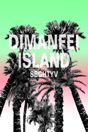 欧美印花华亿平台图片