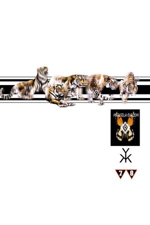 原创霸气老虎印花华亿平台图片