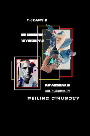 潮牌印花华亿平台图片