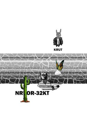 狮身人面像印花华亿平台图片