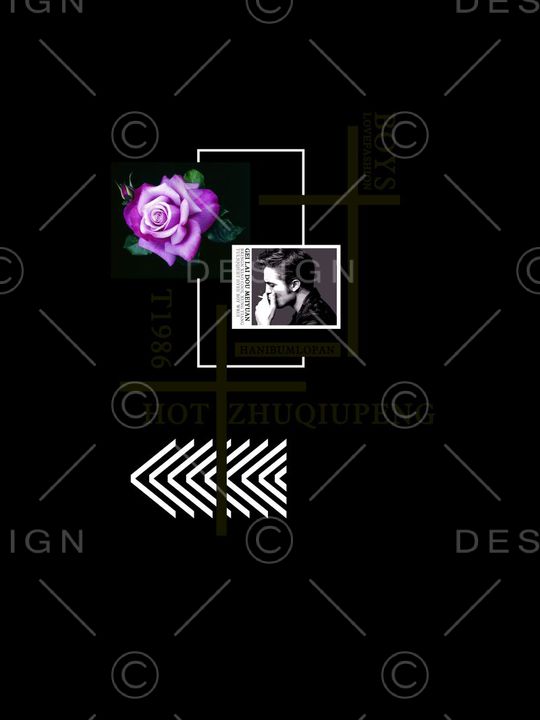 抽烟男人印花华亿平台图片