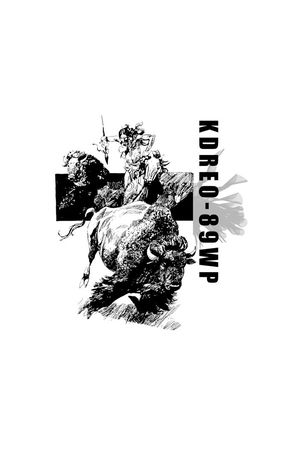 公牛印花华亿平台图片