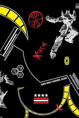 线条印花华亿平台图片