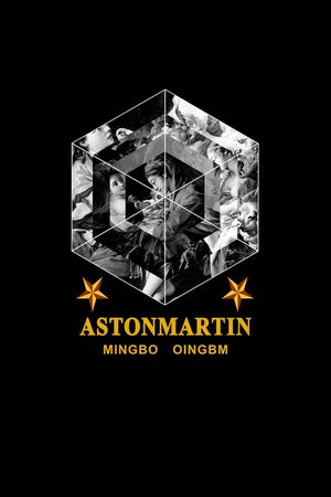 欧式印花华亿平台图片