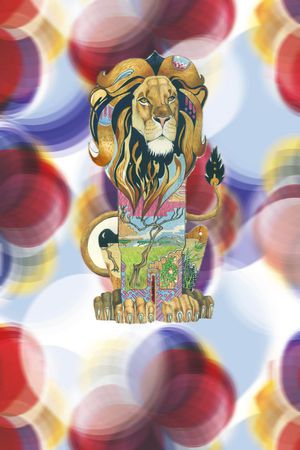 狮子印花华亿平台图片