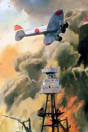 建筑印花华亿平台图片