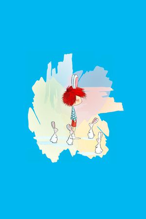 2017年春夏女装T恤胸贴华亿平台设计印花华亿平台图片