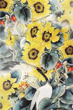 国画印花华亿平台图片