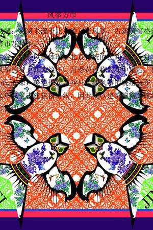 民族风印花华亿平台图片