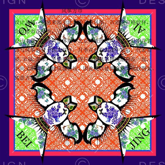 民族风印花华亿平台图片